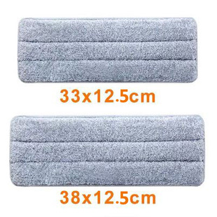 博生平板拖把加厚拖把布拖布头替换布夹魔术贴粘扣式刮刮乐通用布