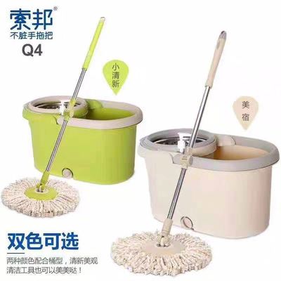 索邦原装液压杆q4q2a8旋转拖把