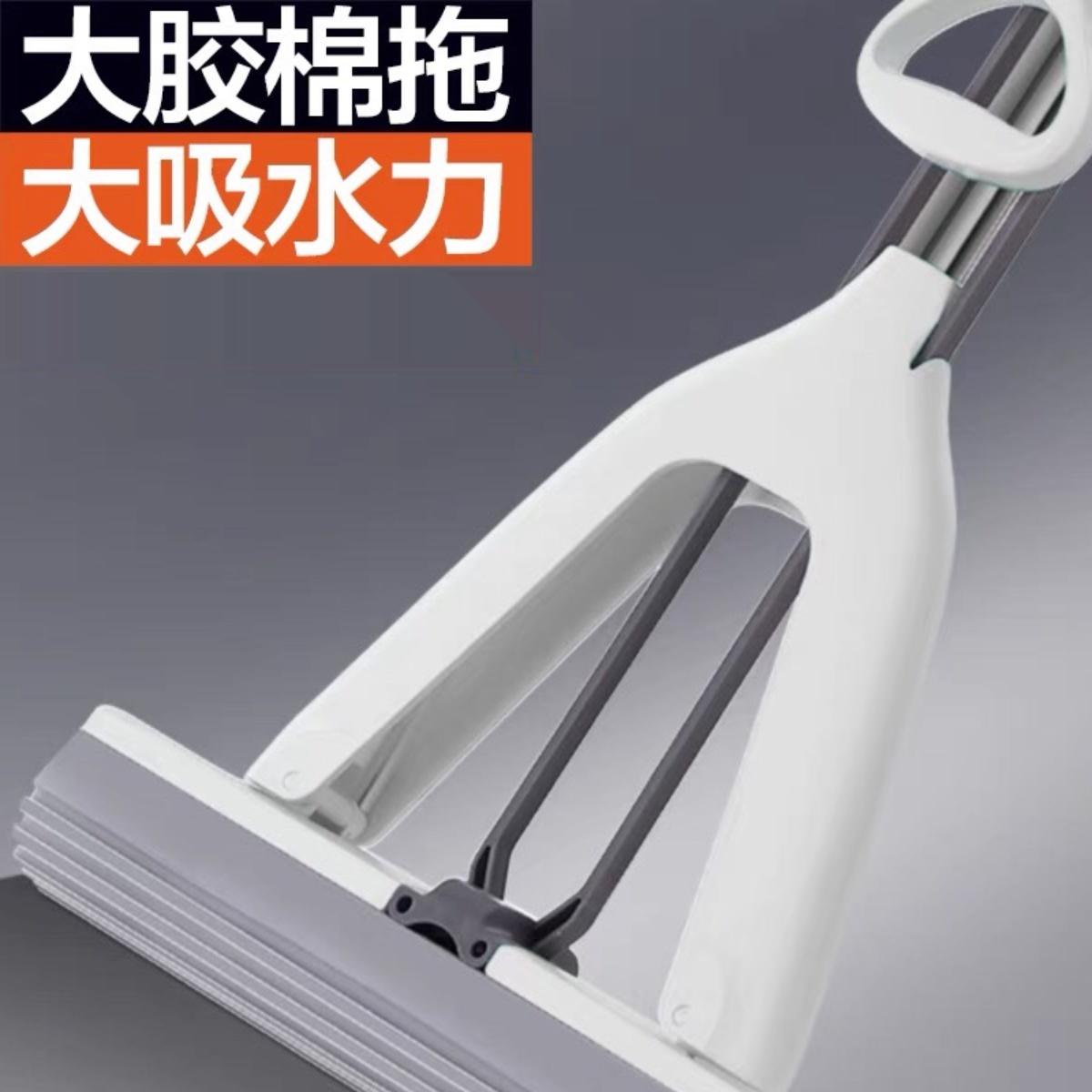 免手洗吸水拖把大卫对折式