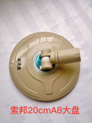 新款正品索邦a8拖把桶墩布