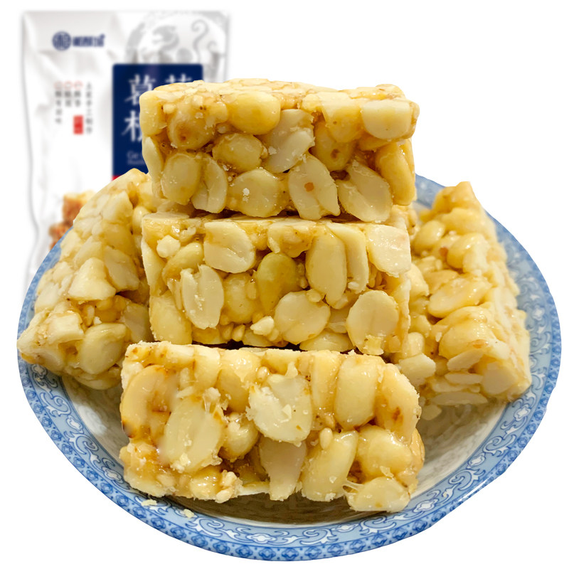湖南传统糕点花生糖小包装零食品糖果花生酥糖200g/袋