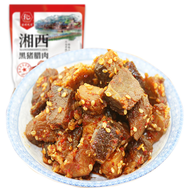 湖南湘西特产黑猪腊肉零食小吃烟熏味独立小包装开袋即食118g/袋