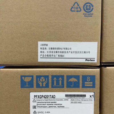 普洛菲斯PFXGP4201TAD/TADW/PFXGP430 ~议价