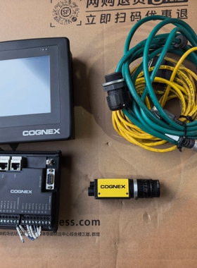 康耐视COGNEX VisionView 700工业视觉系统 ~议价