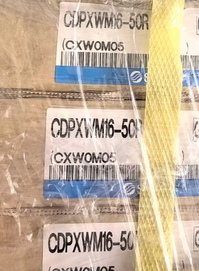 SMC原装电磁阀CDPXWM16-50R ~议价