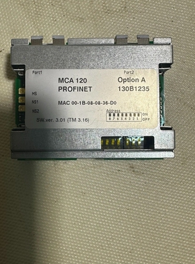 Profinet MCA120 Option A 丹 ~议价