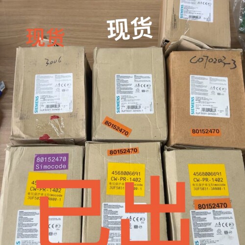 3UF5031-3AN00-1西门子电机保护器 ~议价