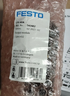 FESTO 输出模块，订货号541482，型号CPX-8DA ~议价