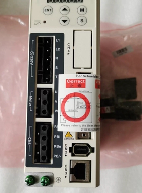 施耐德伺服驱动器：LXM23DU04M3X ~议价