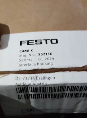 FESTO费斯托CAMI-C接口外壳 552116 ~议价