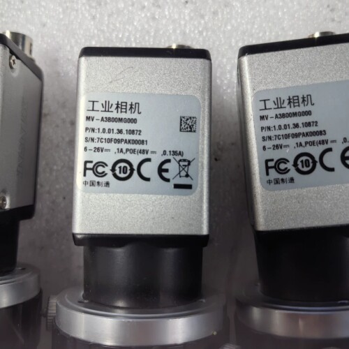 MV-A3B00MG000,国产大华工业相机。 ~议价
