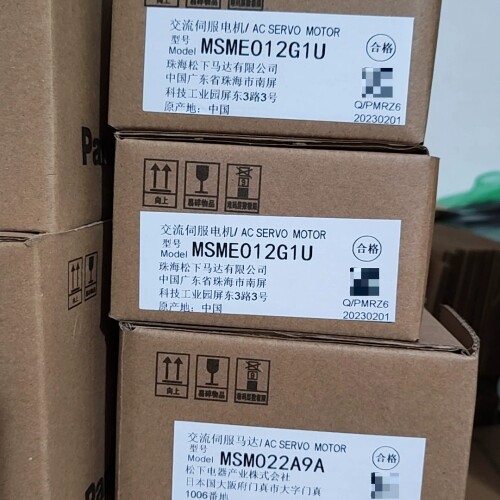 伺服电机MSME012G1U,马达。型号MSM022A9 ~议价