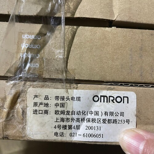 欧姆龙编程电缆,CS1W-CN626,有一条拆机的,成色八新 ~议价