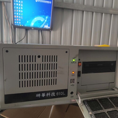 研华科技电脑主机，处理器E7400，配置如图4，需要的联系， ~议价