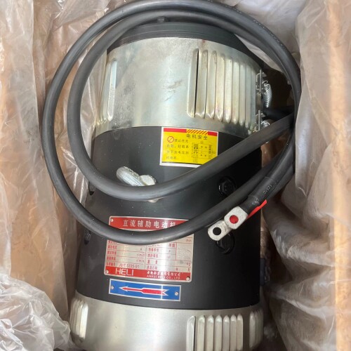 安徽合力直流辅助电动机XQD-13-4S，功率13KW ~议价