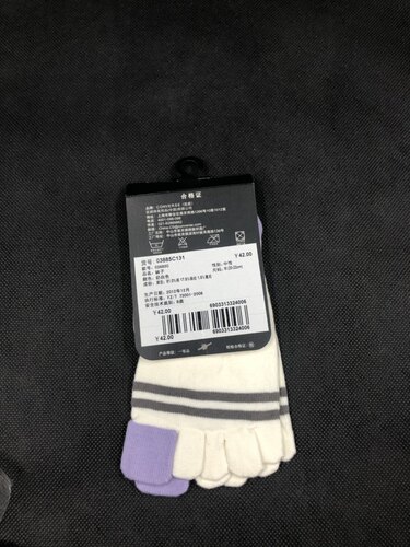 运动匡威男女款五指袜Converse