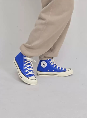 陶运动 匡威1970S亮宝石蓝克莱因蓝深蓝色男女高帮帆布鞋A06529c