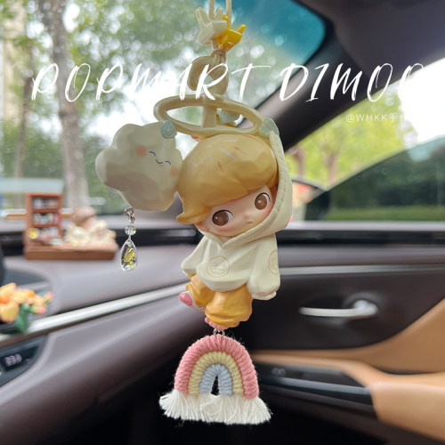 dimoo如果今天星期八汽车挂件