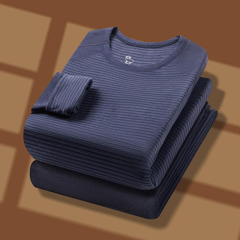 圆领男士条纹保暖内衣加厚男生秋衣秋裤冬季内搭男款套装棉毛衫男