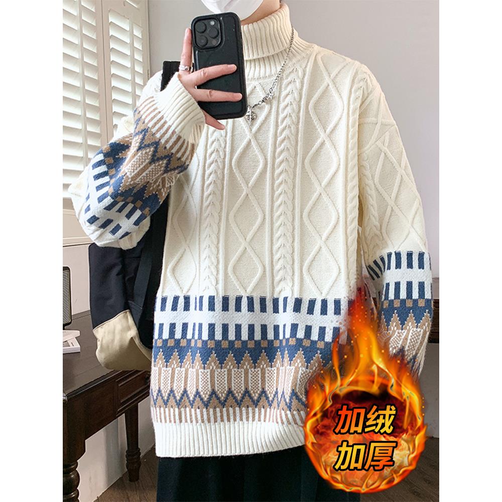 高领毛衣男秋冬季新款麻花拼色针织衫男加绒加厚保暖内搭毛线衣服