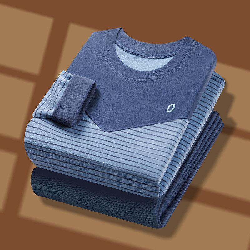 圆领男士条纹保暖内衣加厚男生秋衣秋裤冬季内搭男款套装棉毛衫男