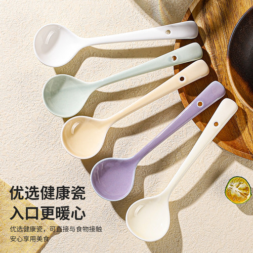 慕艺汤勺长柄西餐勺创意新颖可爱