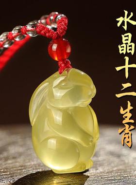 天然黄水晶十二生肖吊坠宝宝儿童鸡形老鼠猴子老虎龙兔男女款挂件