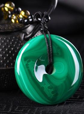 天然孔雀石扣绿宝石吊坠饰品男女学生绿色水晶项链男女吊坠