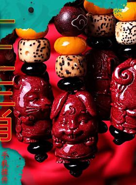 2025年紫金砂朱砂原矿十二生肖吊坠本命年男女儿童宝宝项链挂件