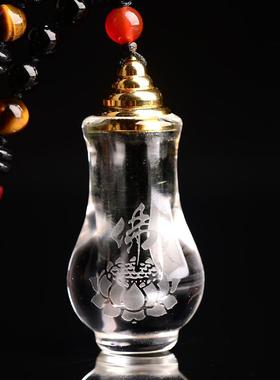 礼物天然白水晶舍利塔吊坠楞严咒佛塔嘎乌盒许愿瓶舍利子项链