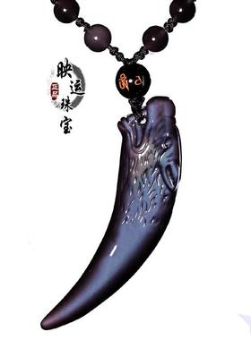 蓝眼冰种黑曜石狼牙吊坠狼头黑曜石男士项链饰品双面立体雕刻