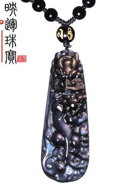 蓝眼黑曜石2025年蛇年吊坠飞天貔貅吊坠财源男士礼物饰品项链