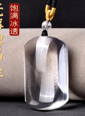 天然白水晶无事牌吊坠男女款项链挂件原矿雕刻字图定制饰品礼物