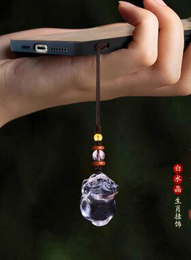 天然白水晶生肖立体吊坠补金饰品鼠牛虎兔龙蛇马羊猴鸡狗猪挂饰