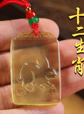 天然黄水晶十二生肖吊坠水晶原石小兔子挂件男女款龙鸡猴老鼠项链