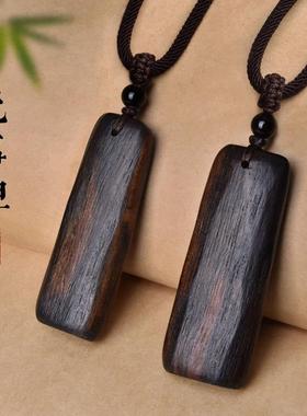 天然沉香木随形吊坠男士项链女复古毛衣链挂件秋冬高档文玩饰品