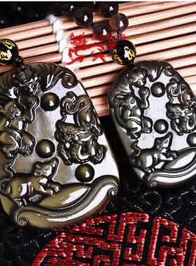 属猴冰彩申子辰三合贵人龙吊坠