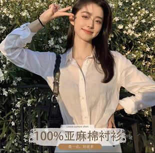 亚麻衬衫女春夏季小马POLO领白色刺绣标老钱风防晒长袖白衬衣外套