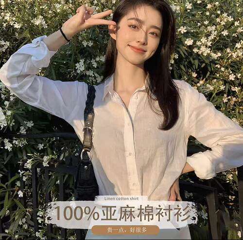 春夏小马POLO领白色刺绣标老钱风
