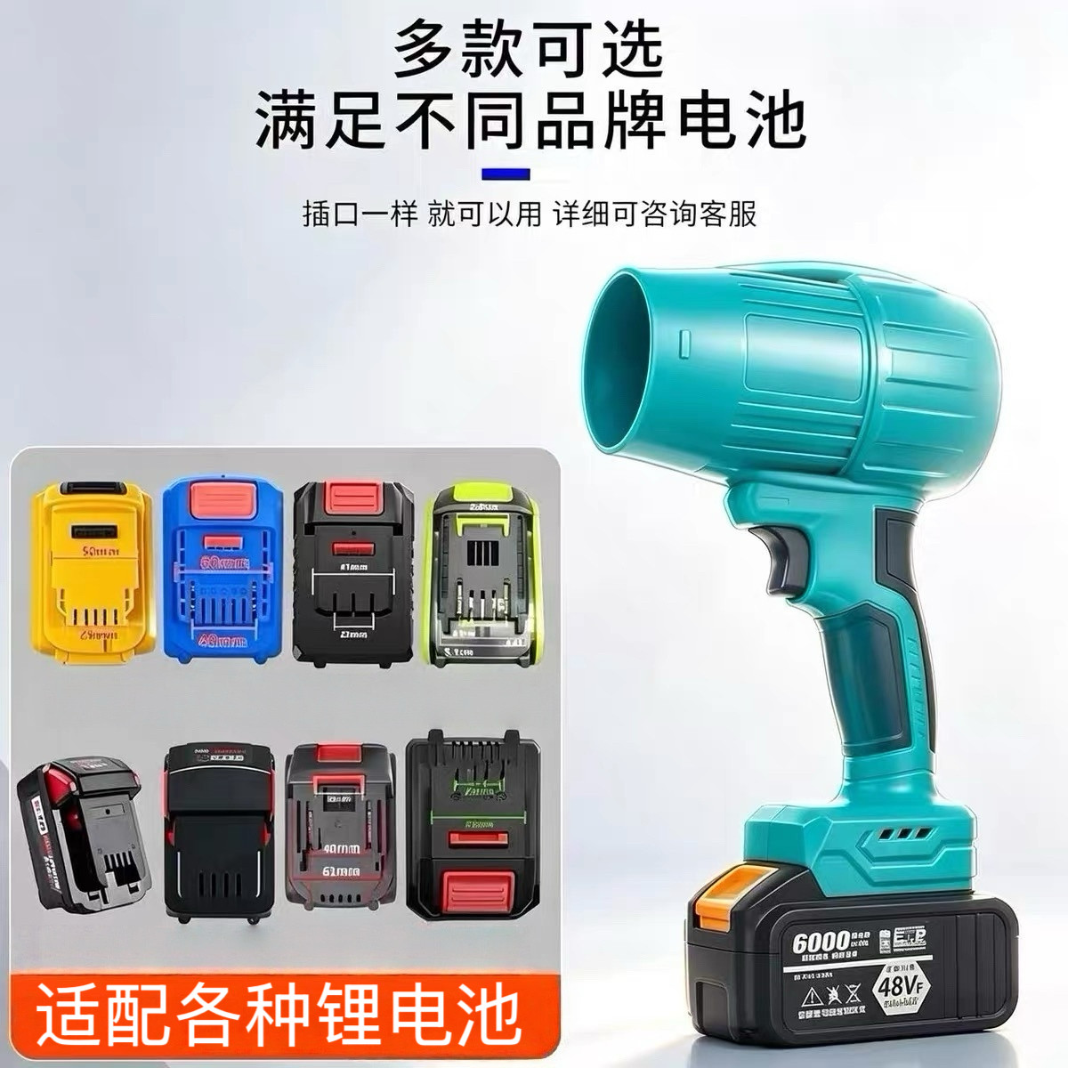 艺顺德大功率鼓风机暴力风扇吹风图片