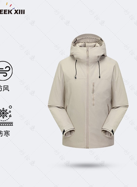 棉暖不臃】秋冬保暖防风连帽棉服挺括立体棉衣运动防寒棉衣14908