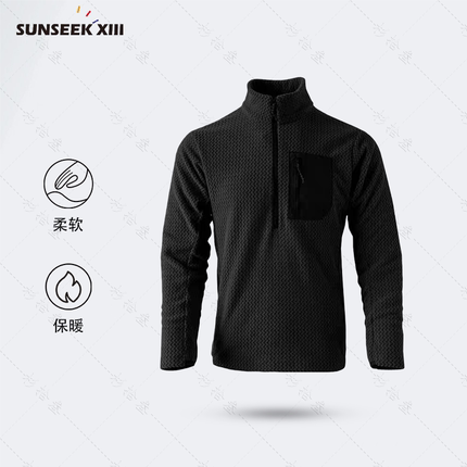 Z纹保暖】半拉链立领保暖时尚卫衣休闲户外运动男士卫衣1747