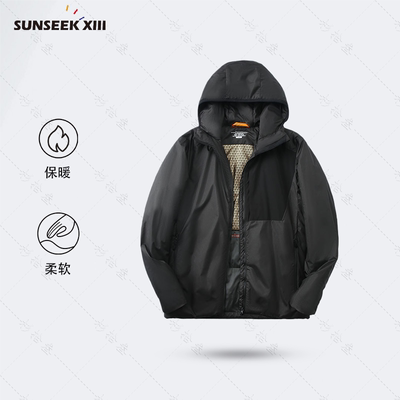 柔软保暖】保暖防风连帽棉服休闲防水户外男士棉衣0755