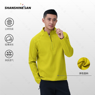 男士休闲百搭半拉链华夫格卫衣2569