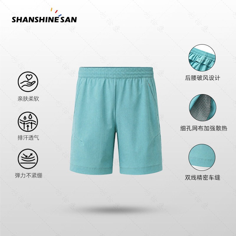 强势回归！夏季男士运动骑行通勤健身短裤时尚凉感休闲短裤2528