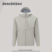 春季 通勤户外运动软壳外套防风防水冲锋衣弹力外套061 软壳经典