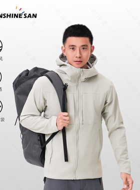 杉拾叁 男女同款软壳外套春秋全压胶防风防泼水连帽户外夹克5629