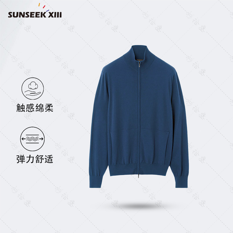 保暖亲肤】男士羊毛夹克开衫拉链款立领外套商务休闲保暖上衣552V