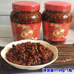 湖南湘西特产龙山金玥香辣酱下饭拌面辣椒酱凉拌调味酱1080g*1瓶