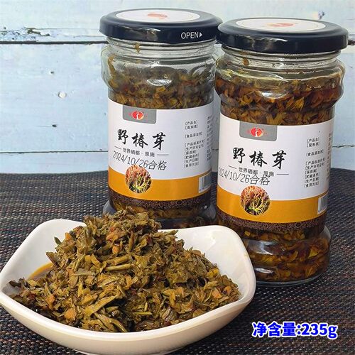 湘西野椿芽咸菜下饭菜酱香辣酱